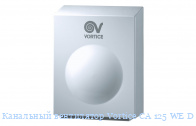 ��������� ���������� Vortice CA 125 WE D